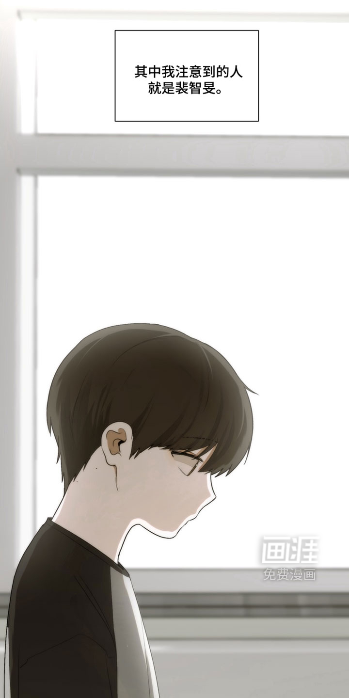 第38话15