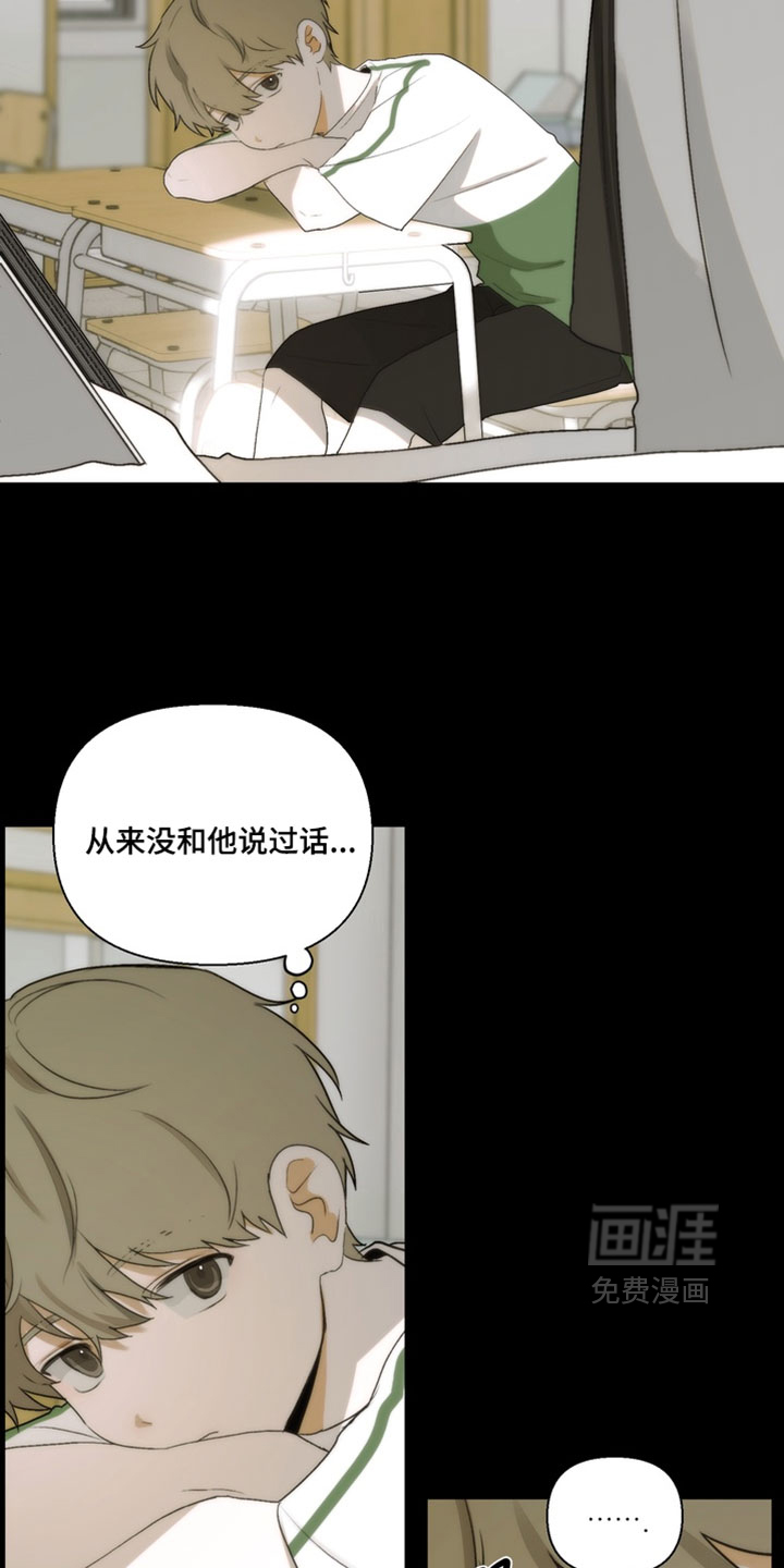 第38话17