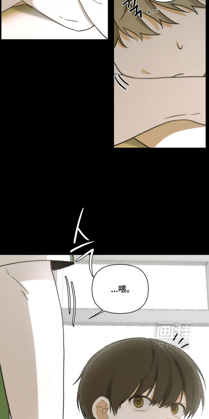 第38话18