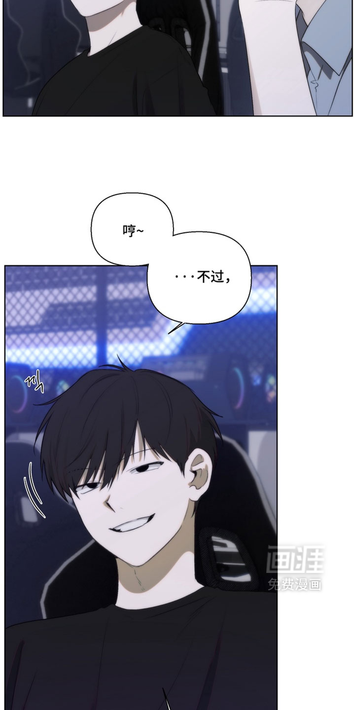 第38话2