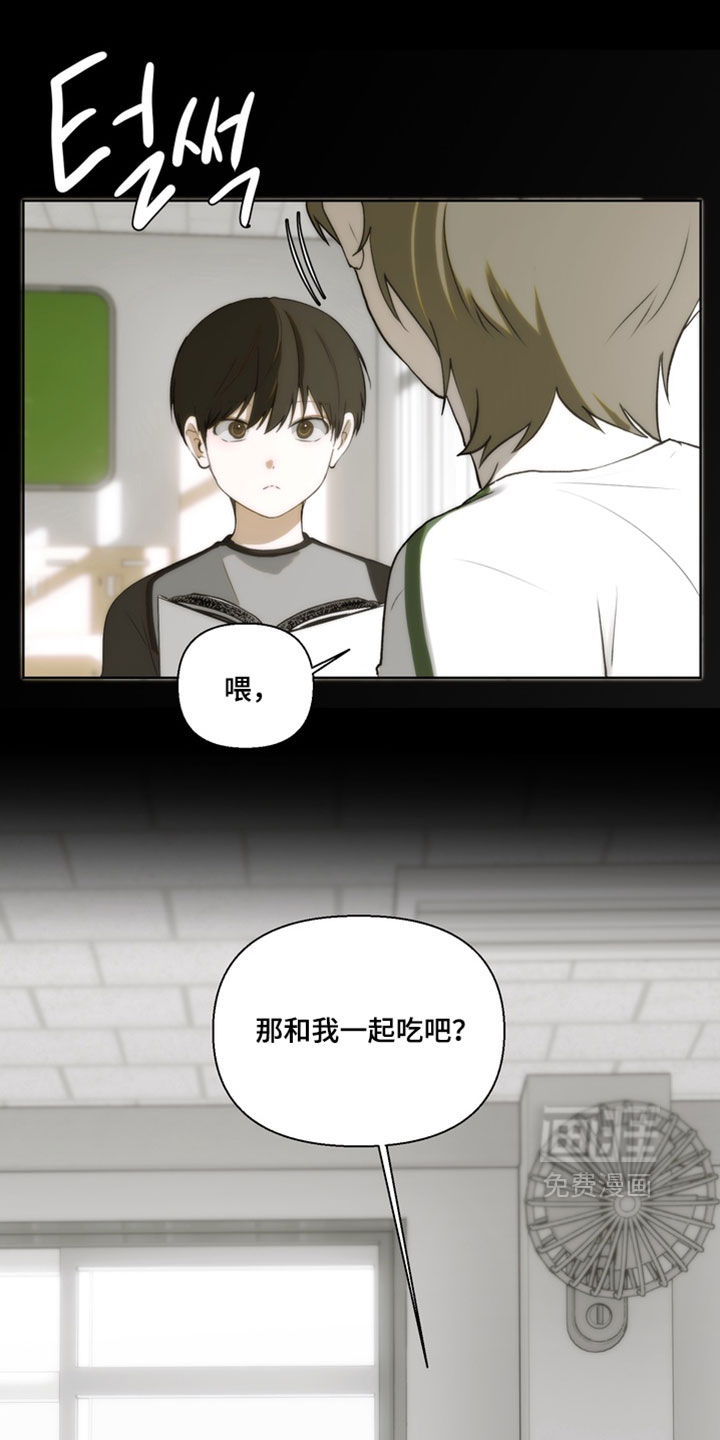 第38话23