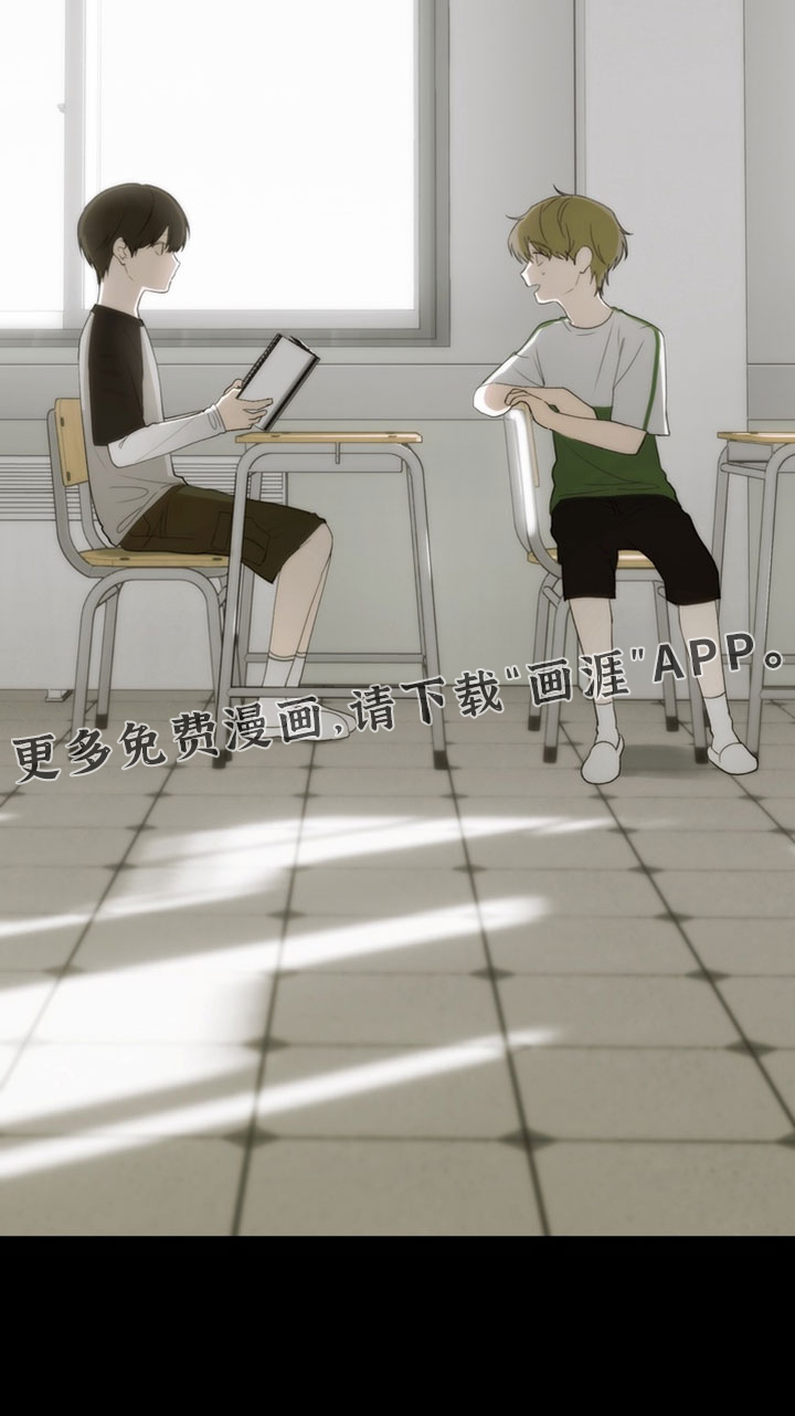 第38话24