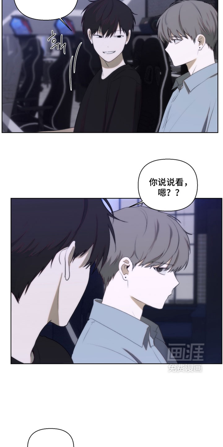 第38话4