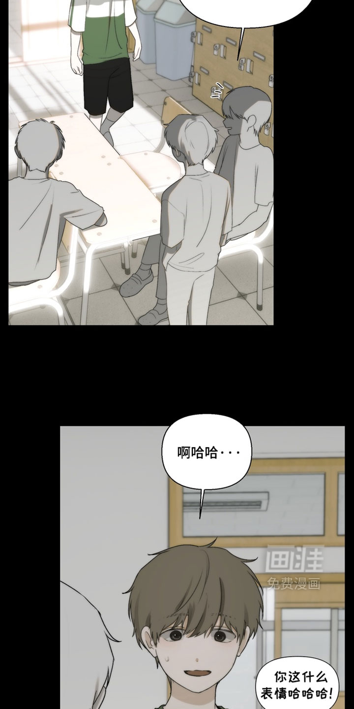 第38话9