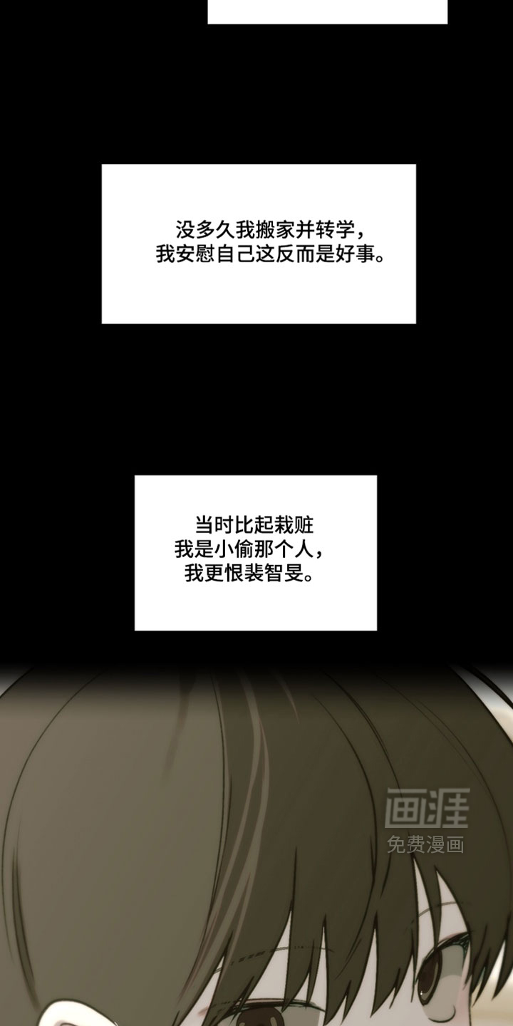 第41话13