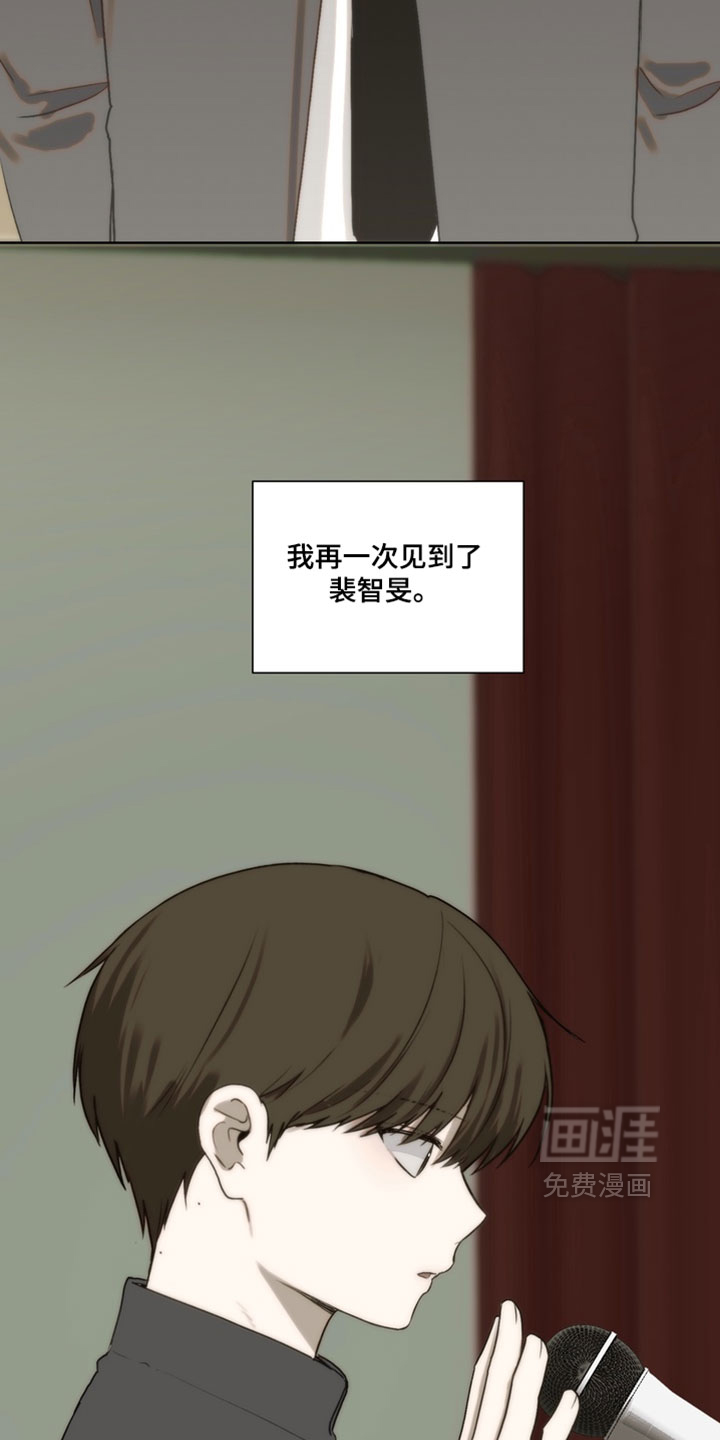 第41话16