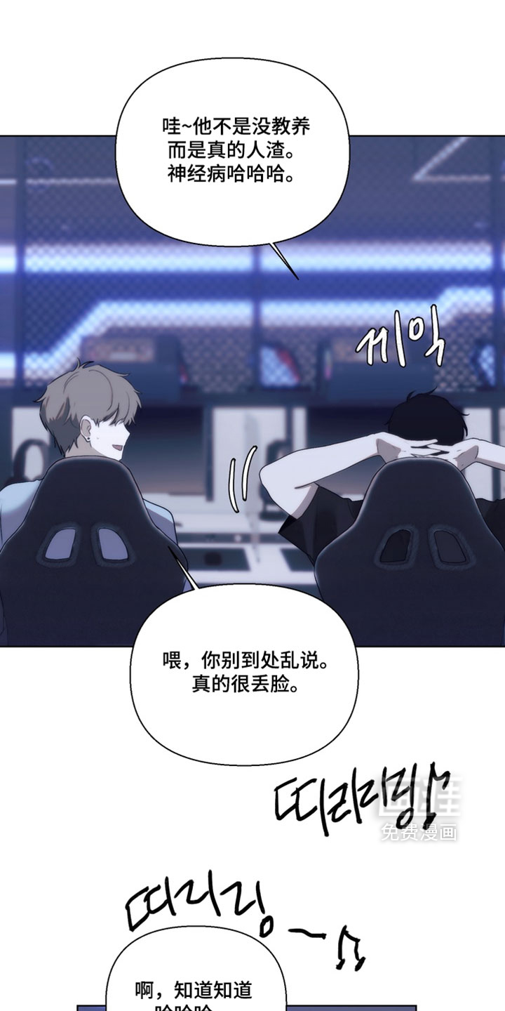 第41话22