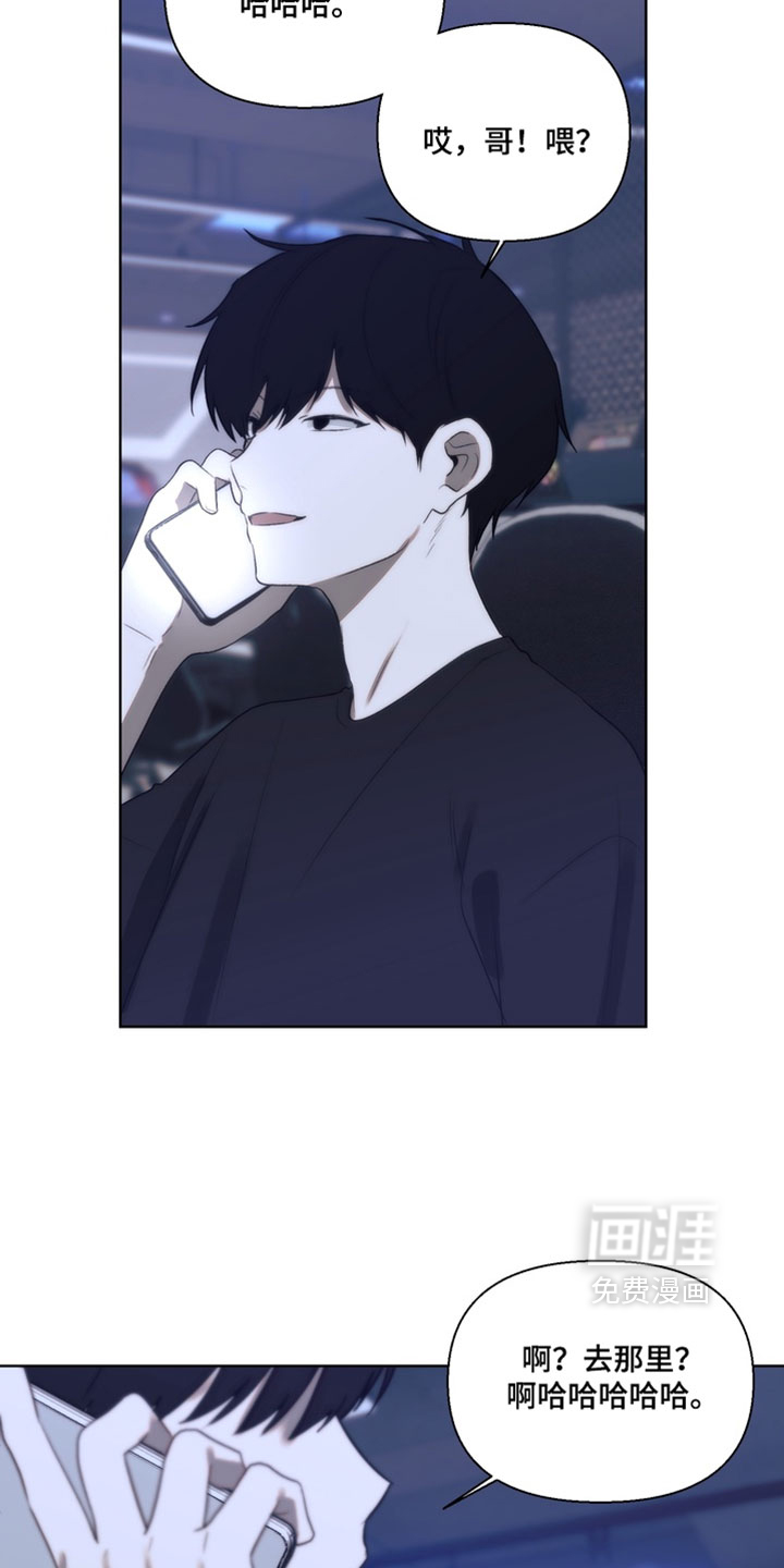第41话23