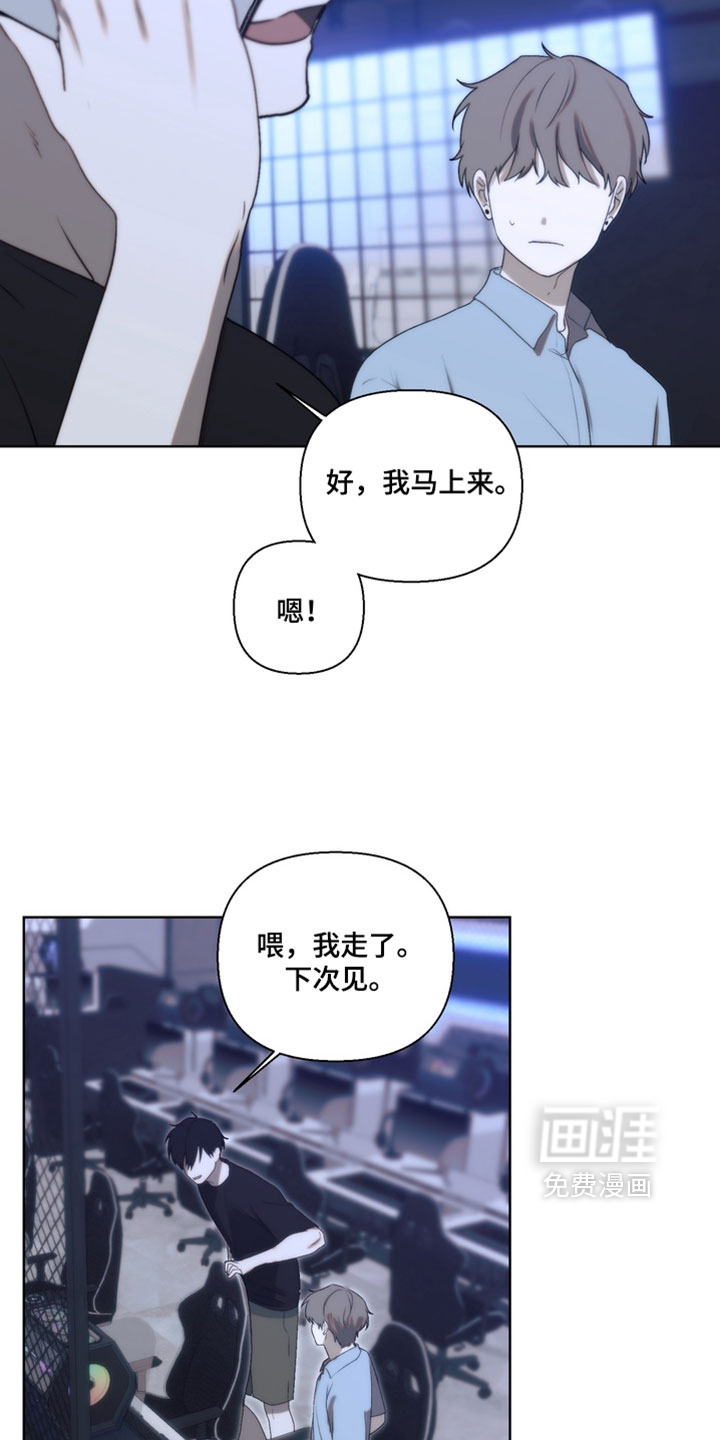 第41话24