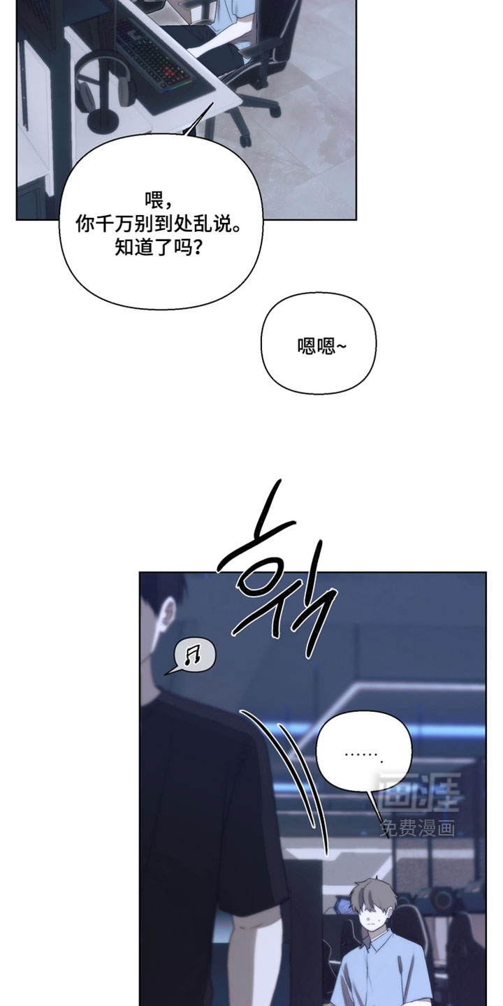 第41话25