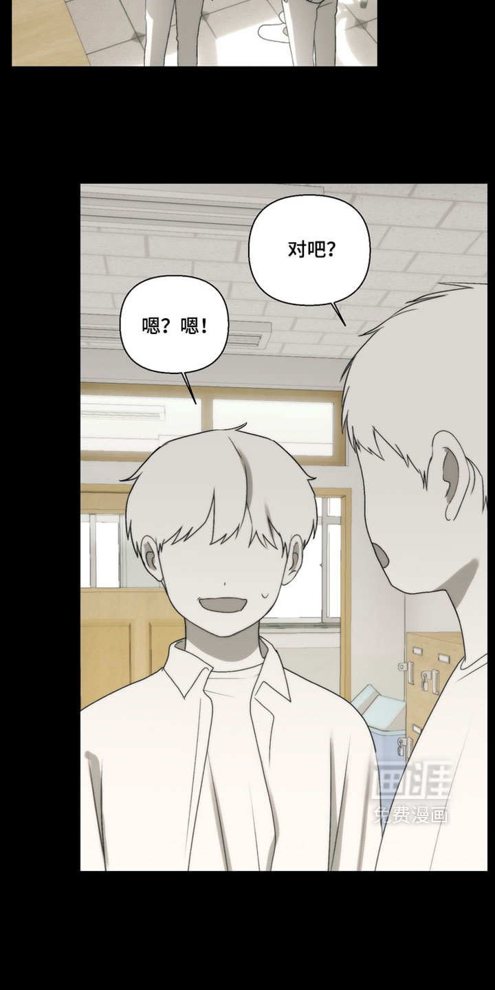 第41话5