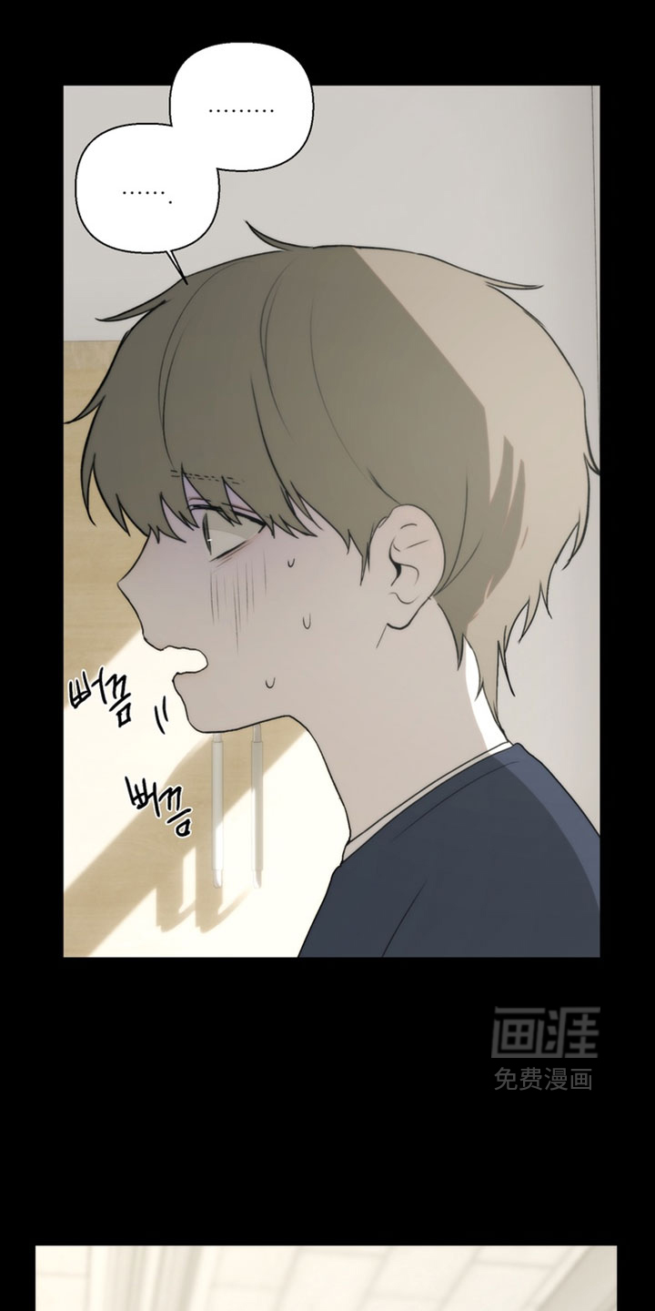 第41话7