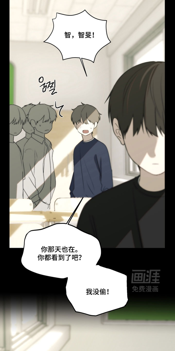第41话8