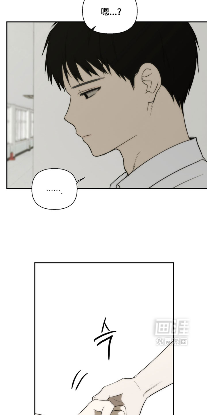 第49话11