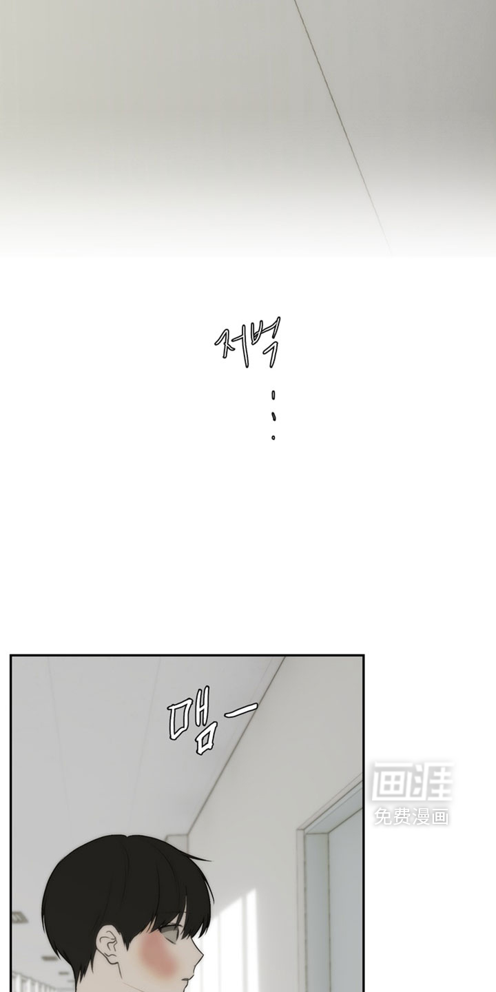 第49话15