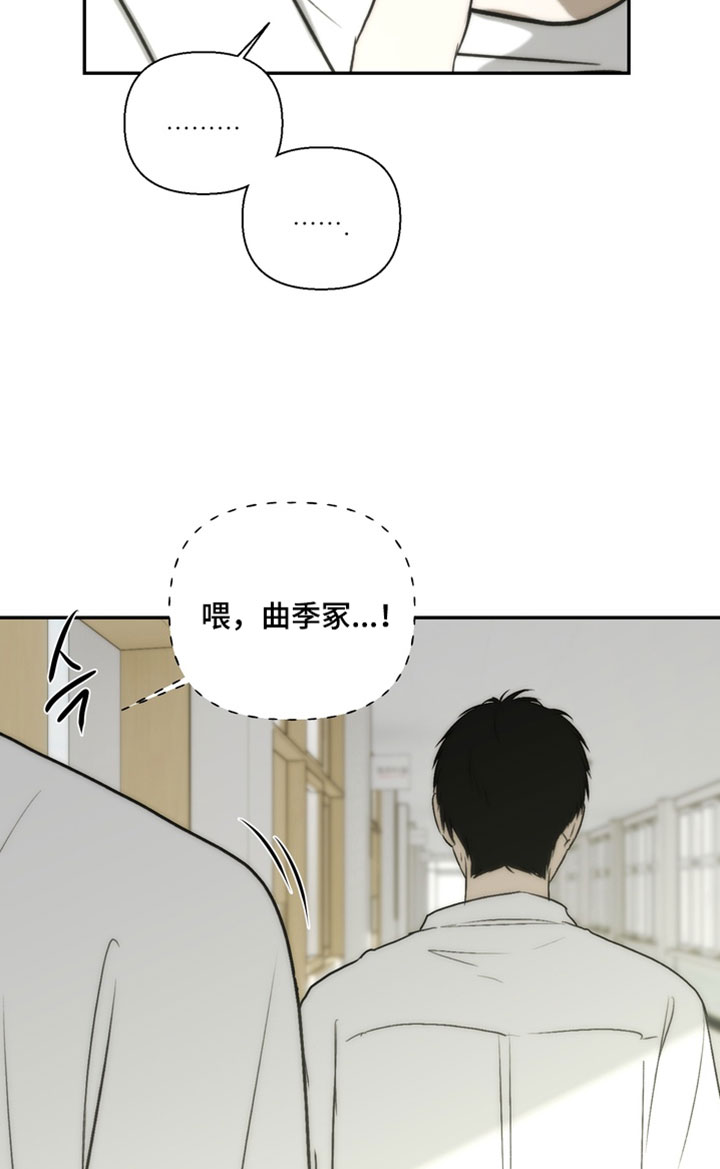 第49话25
