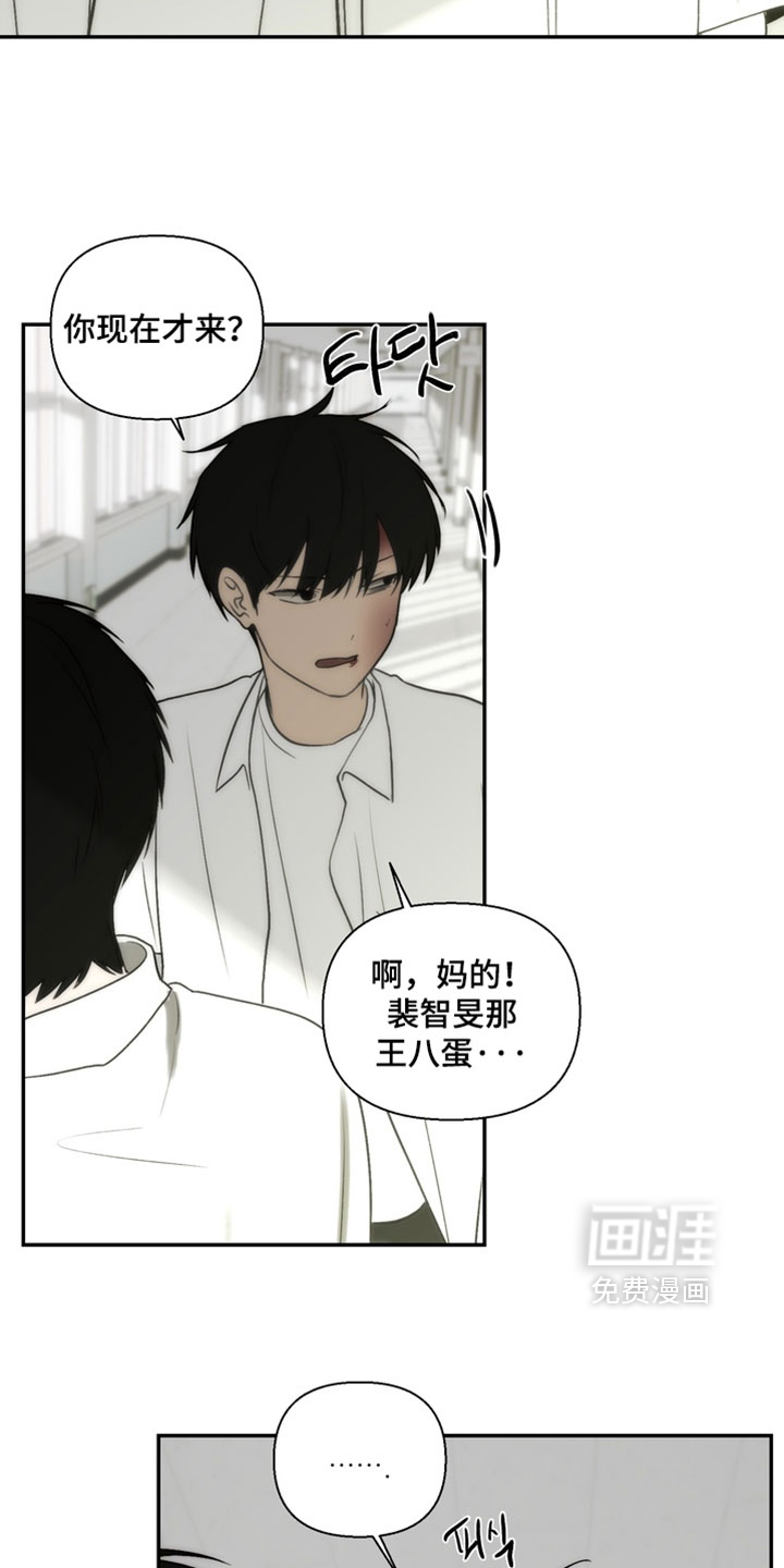 第49话26