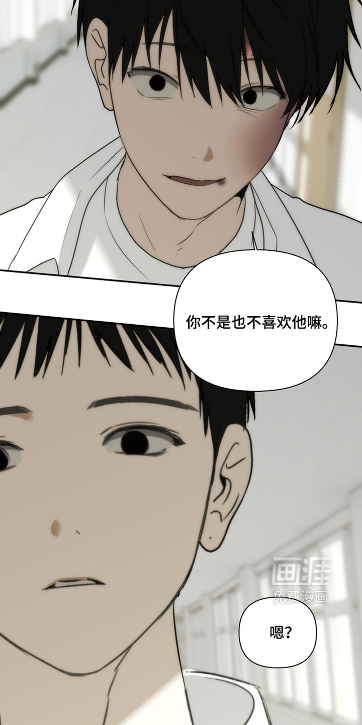 第49话30