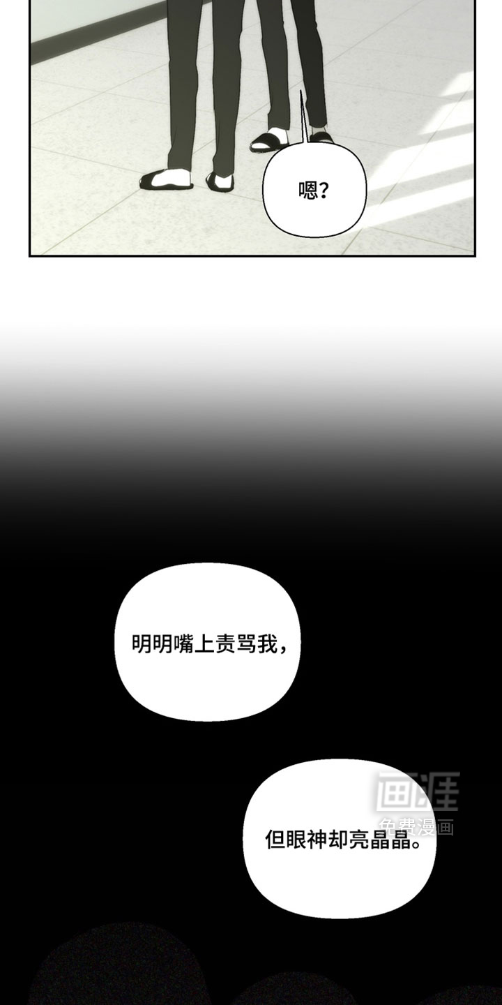 第49话32