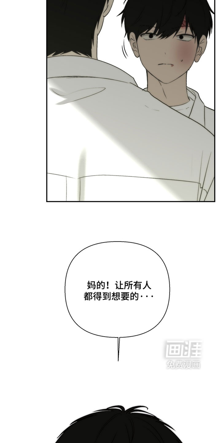 第49话36
