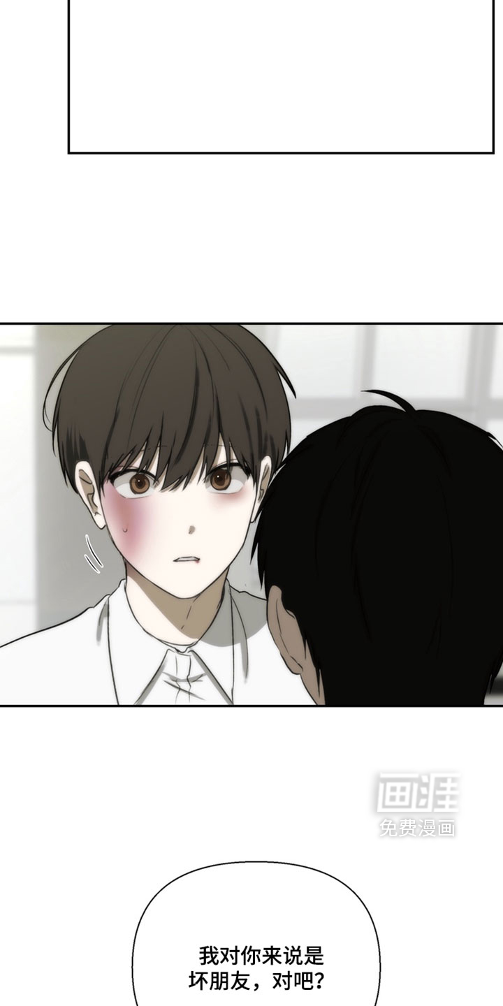 第49话8