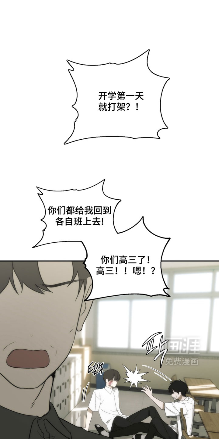 第48话0