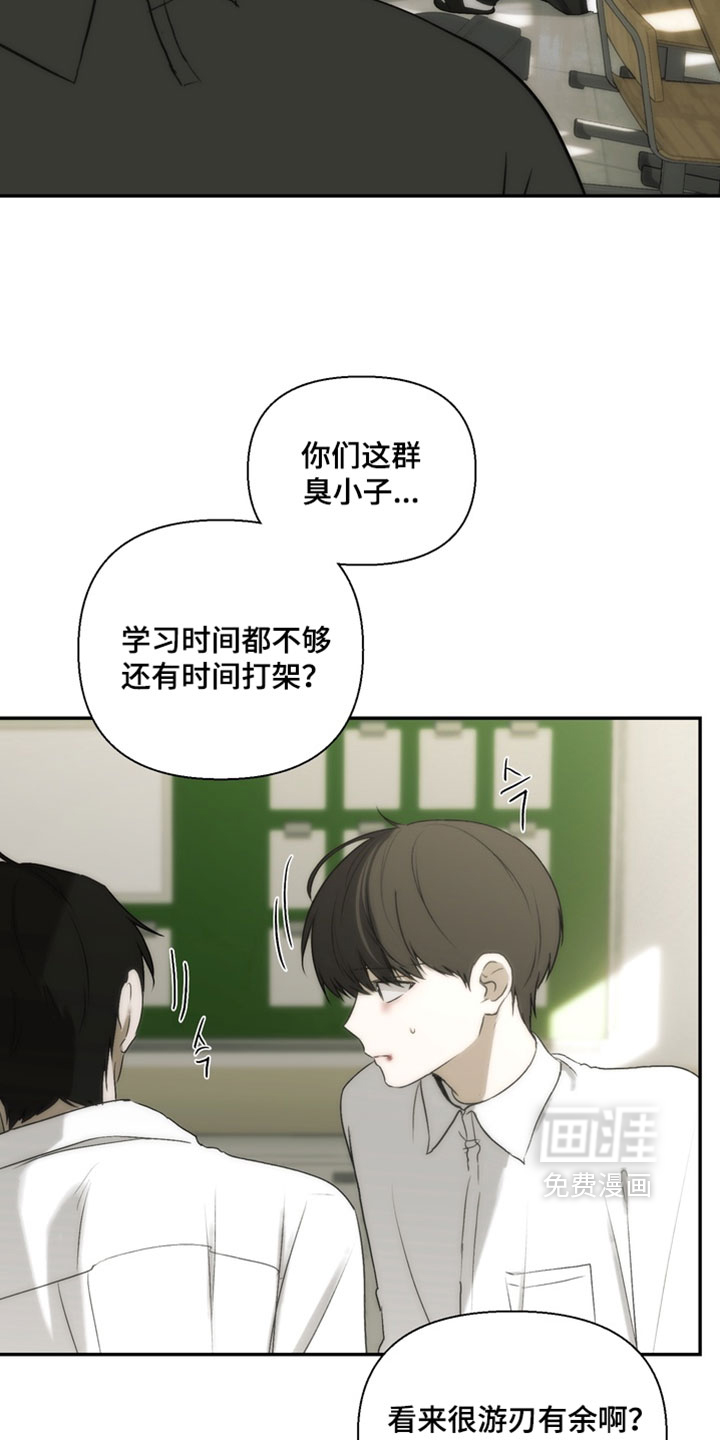 第48话1