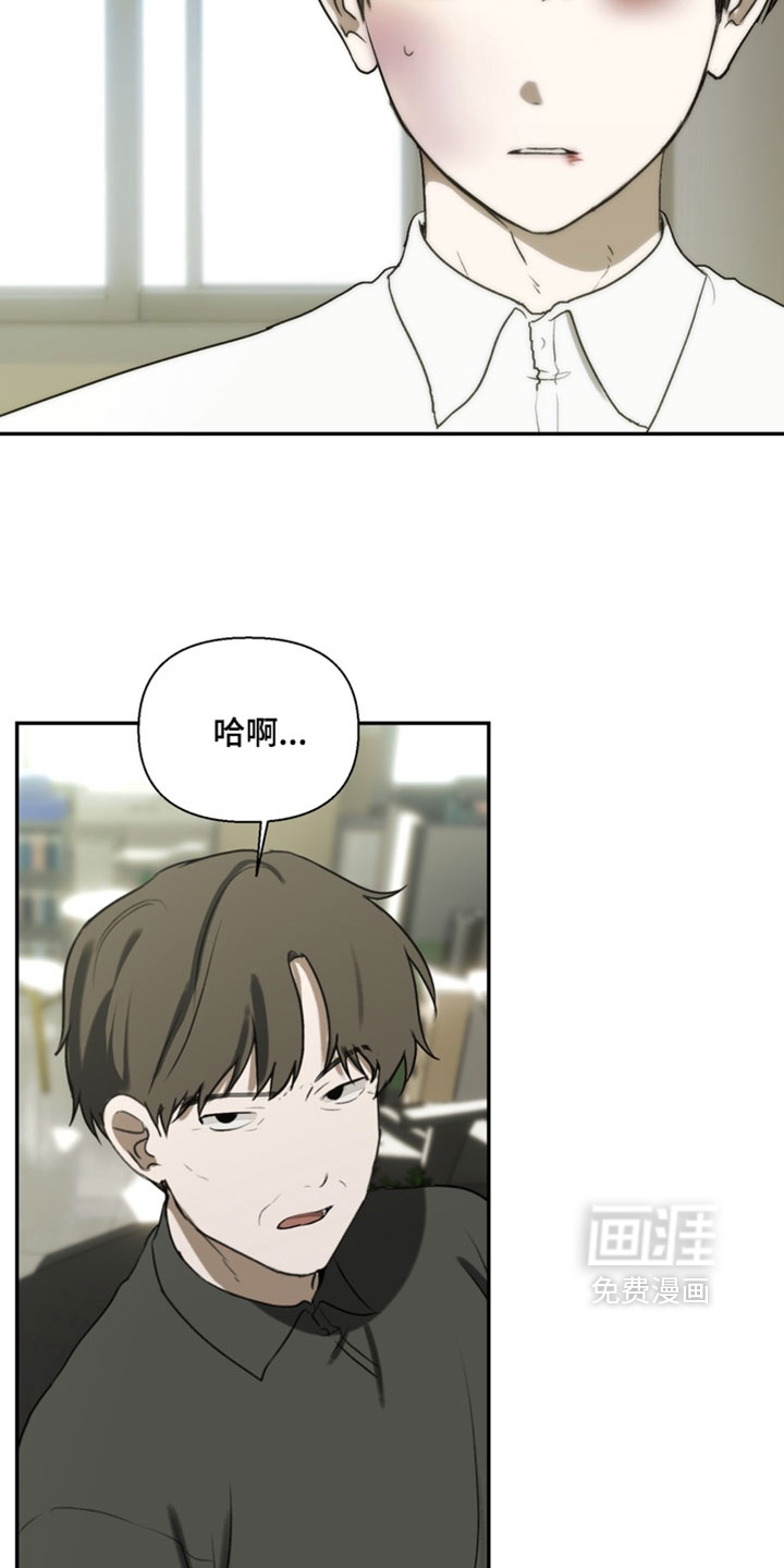 第48话15
