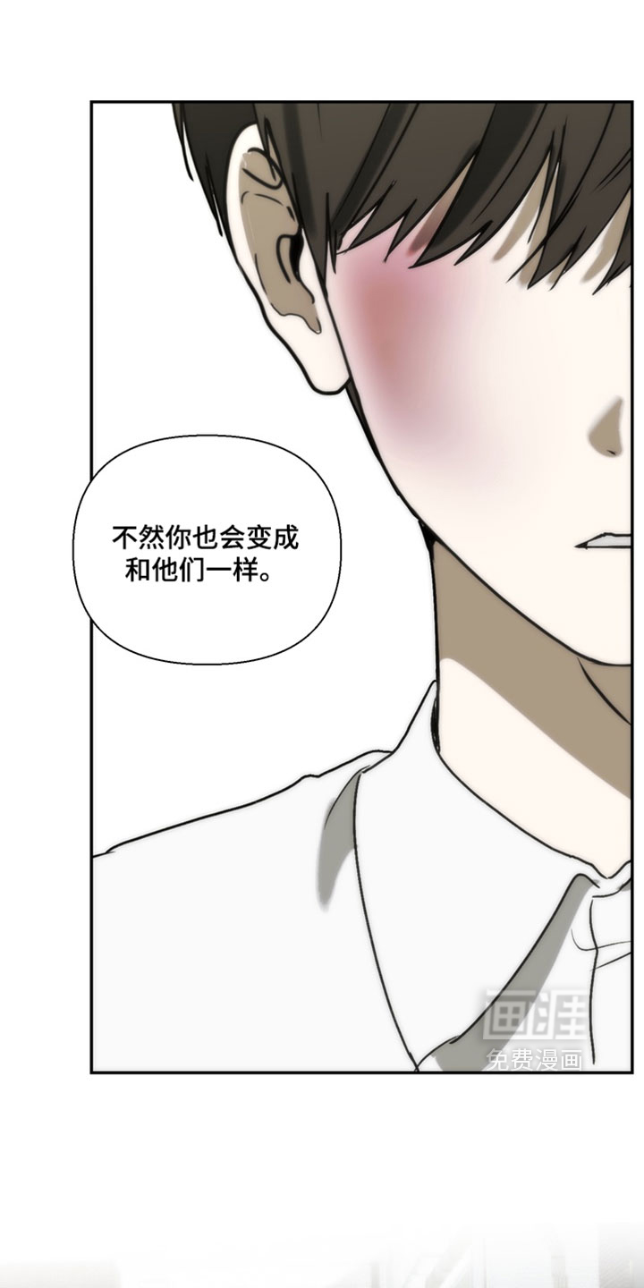 第48话20