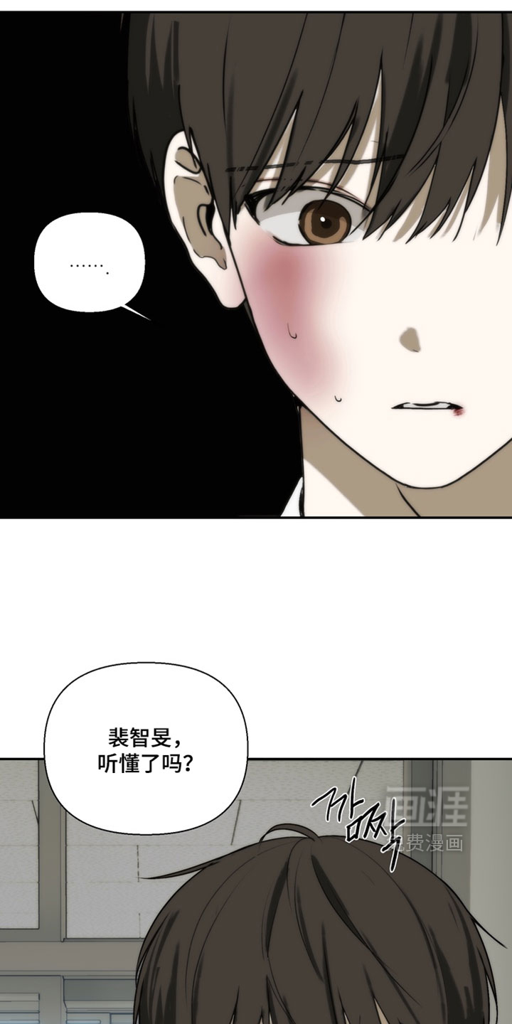 第48话25