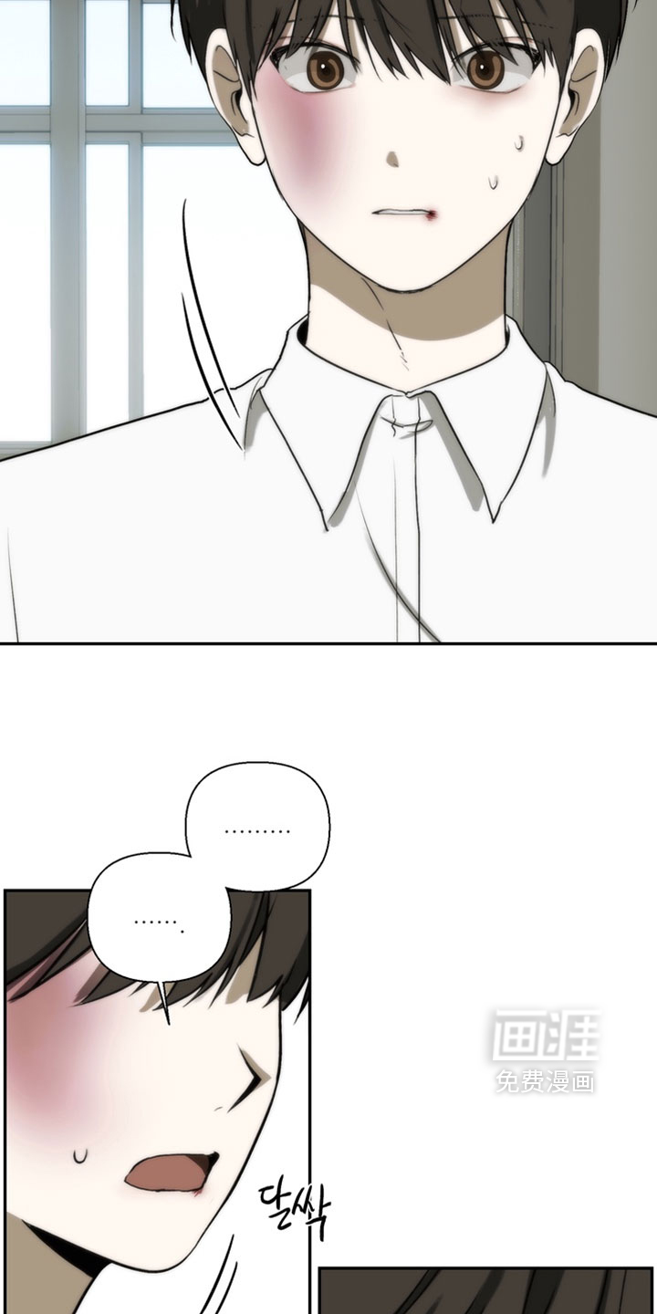 第48话26