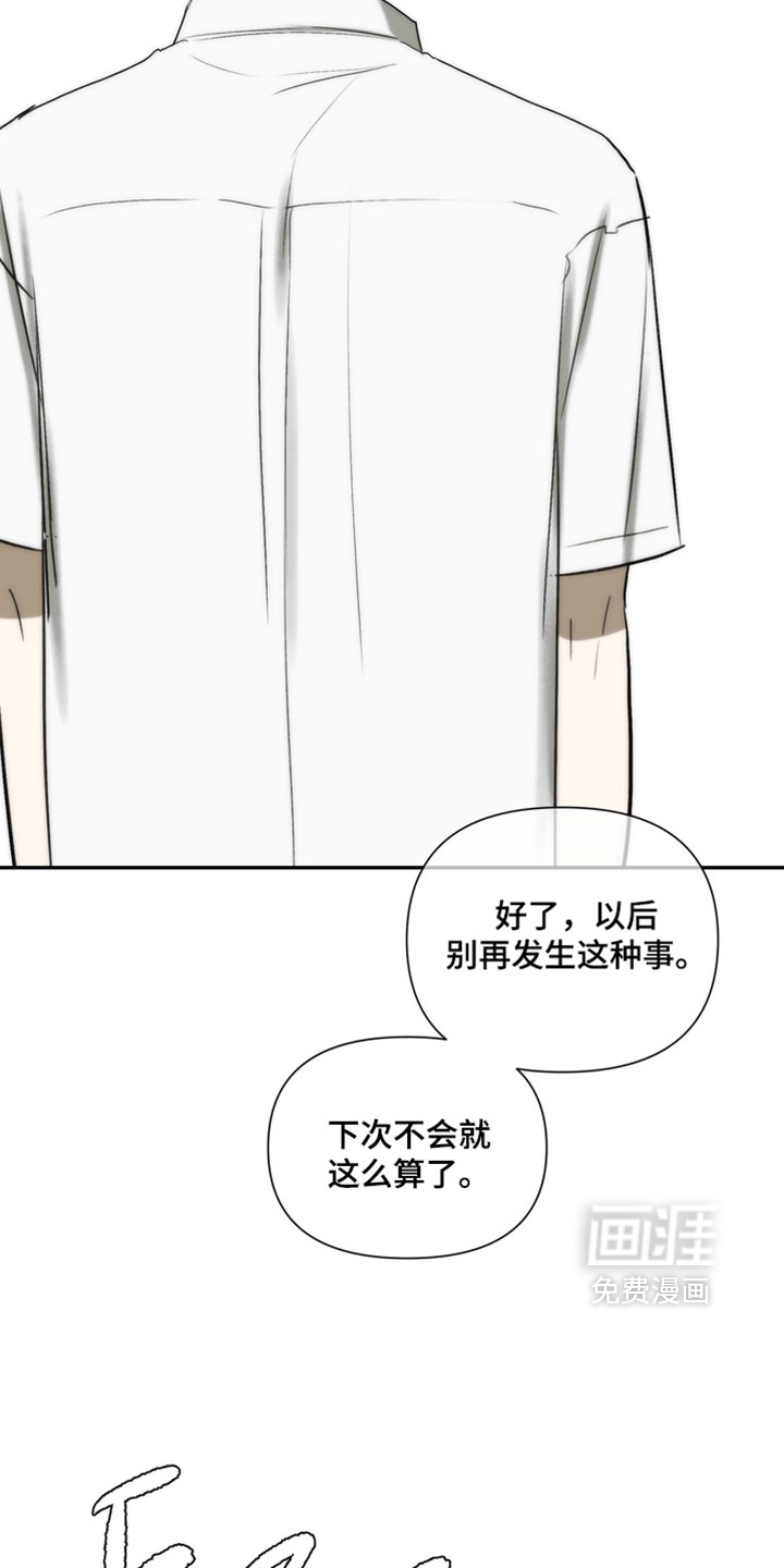 第48话28