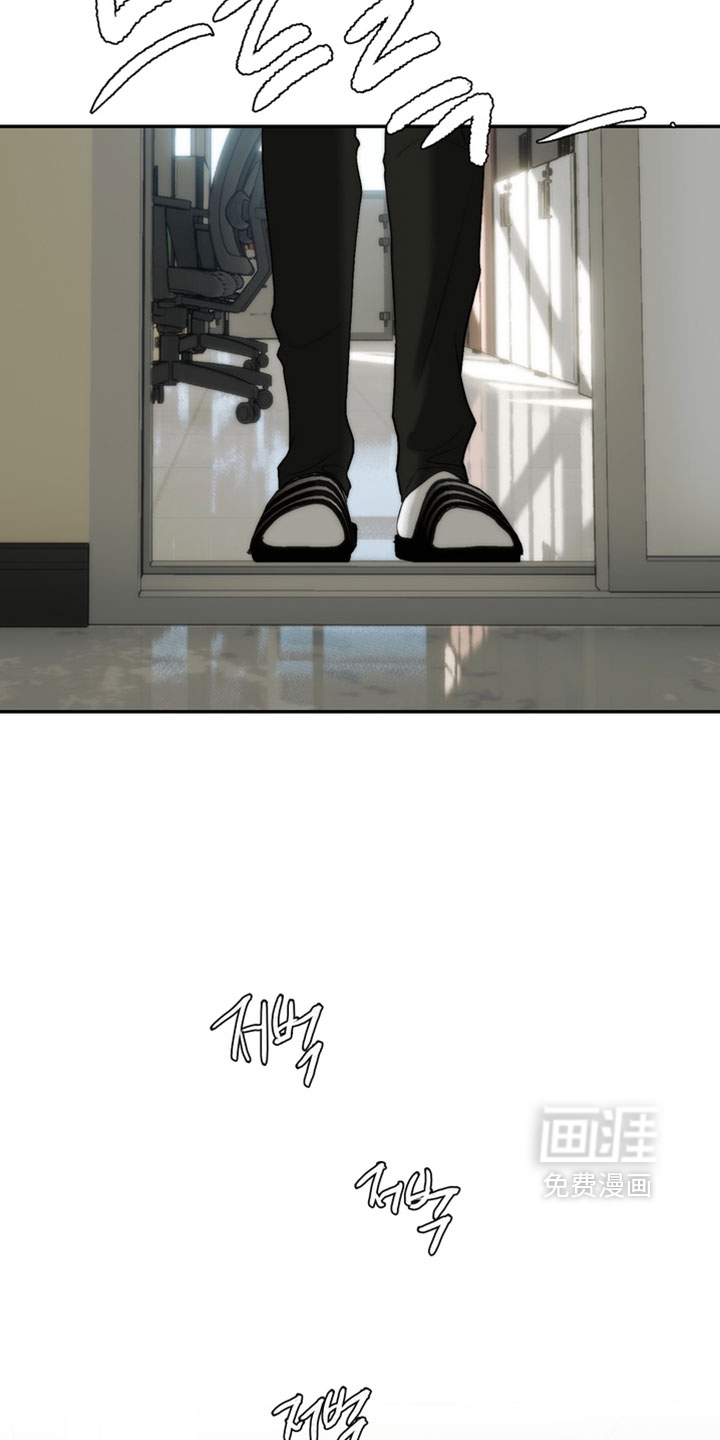 第48话29