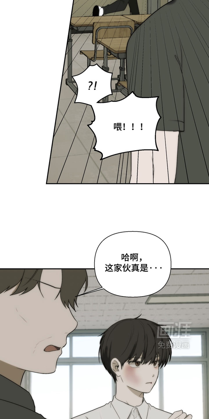 第48话4