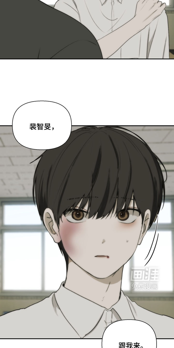 第48话5