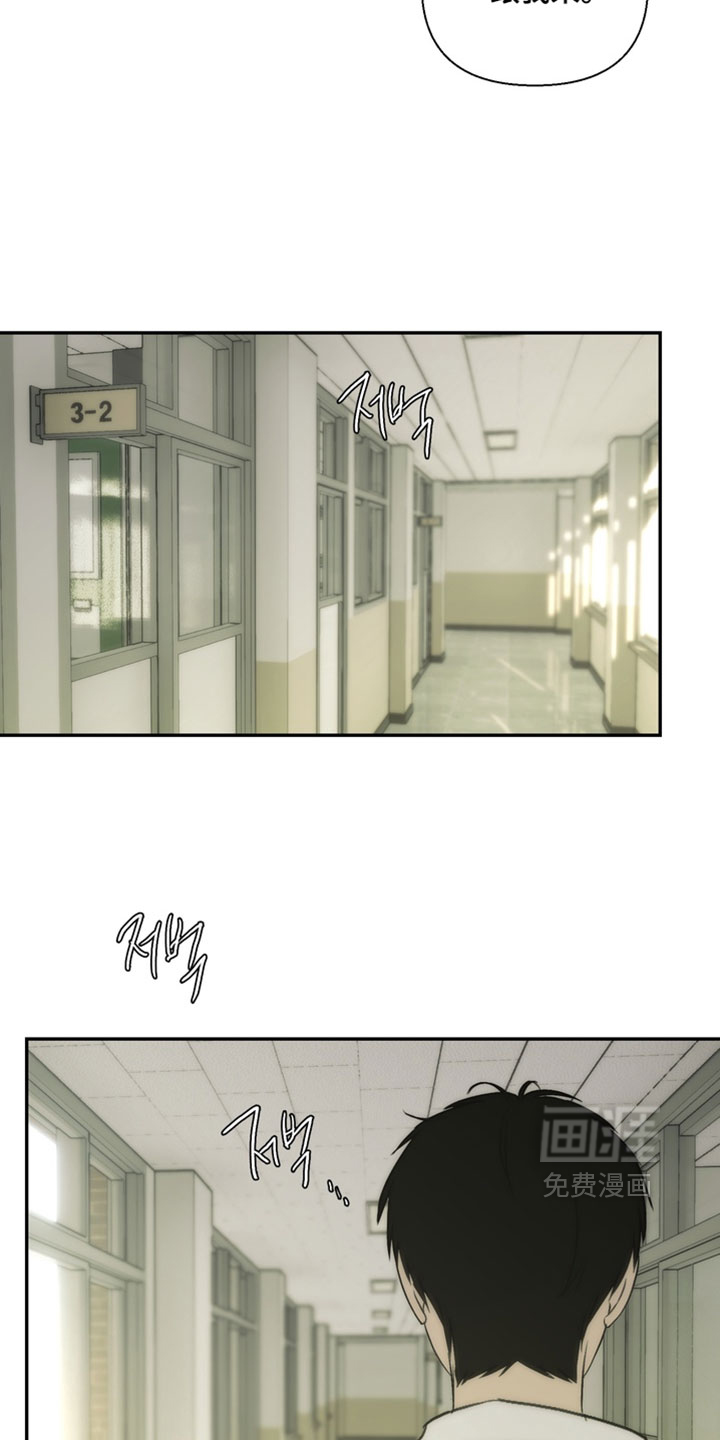 第48话6
