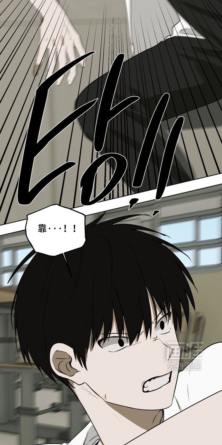 第47话1