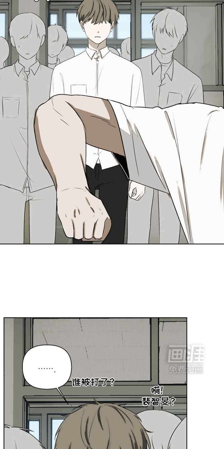 第47话12