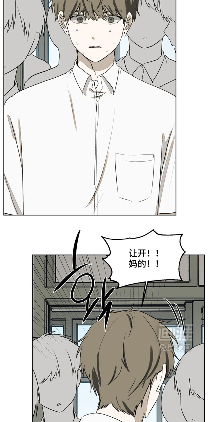 第47话13