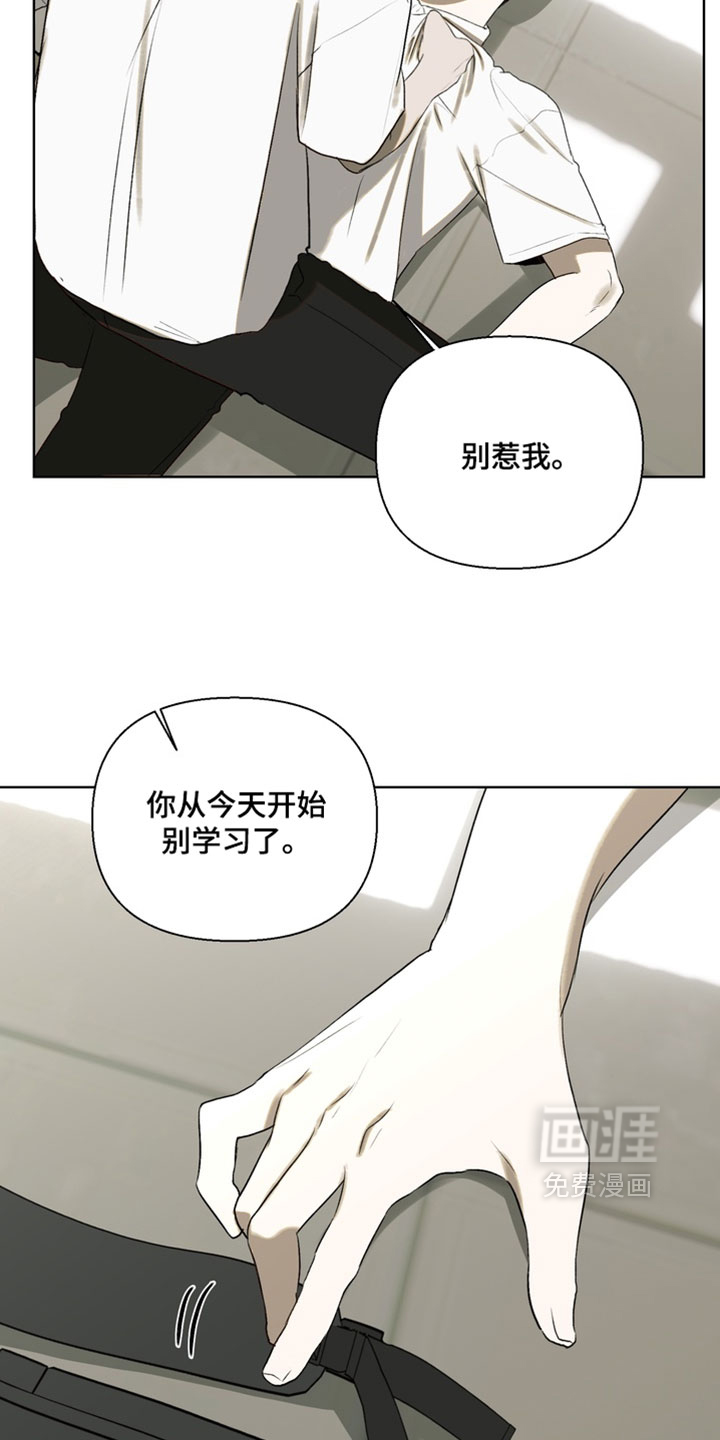 第47话15