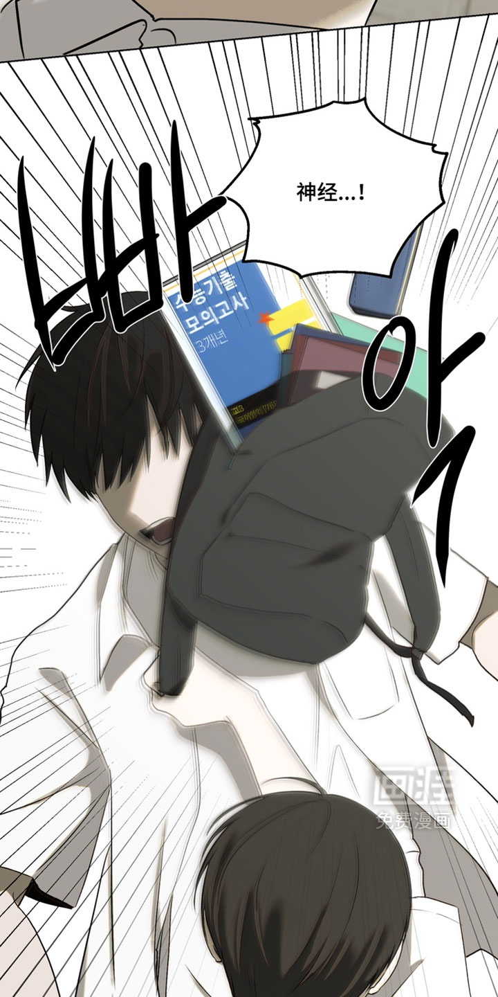 第47话18
