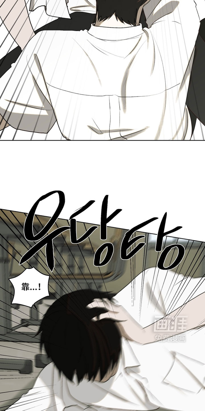 第47话19