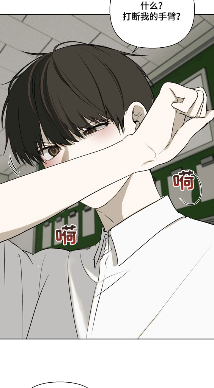 第47话21