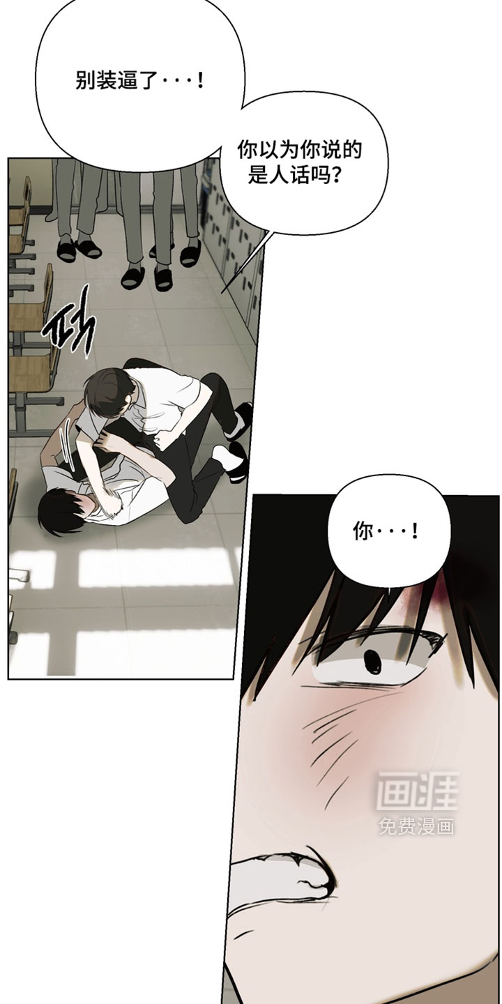 第47话22