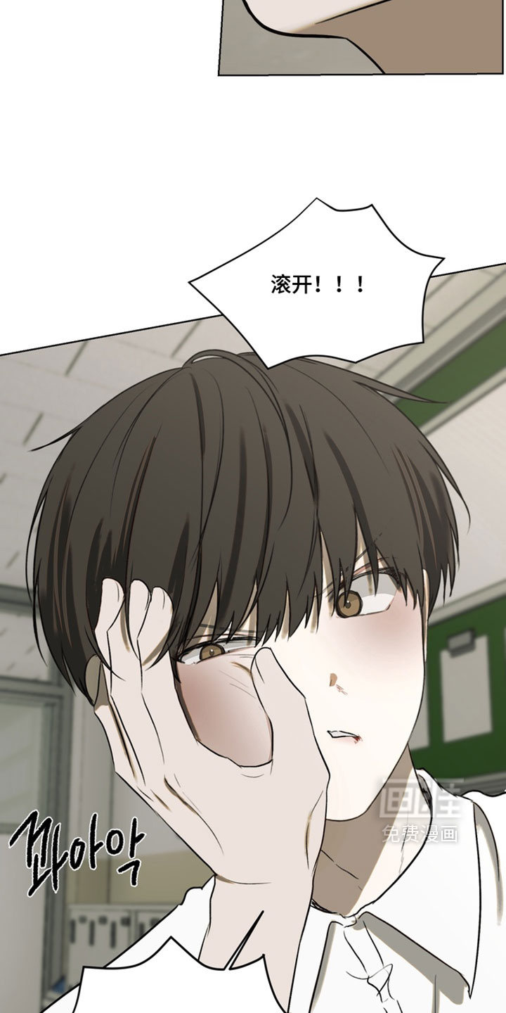 第47话23