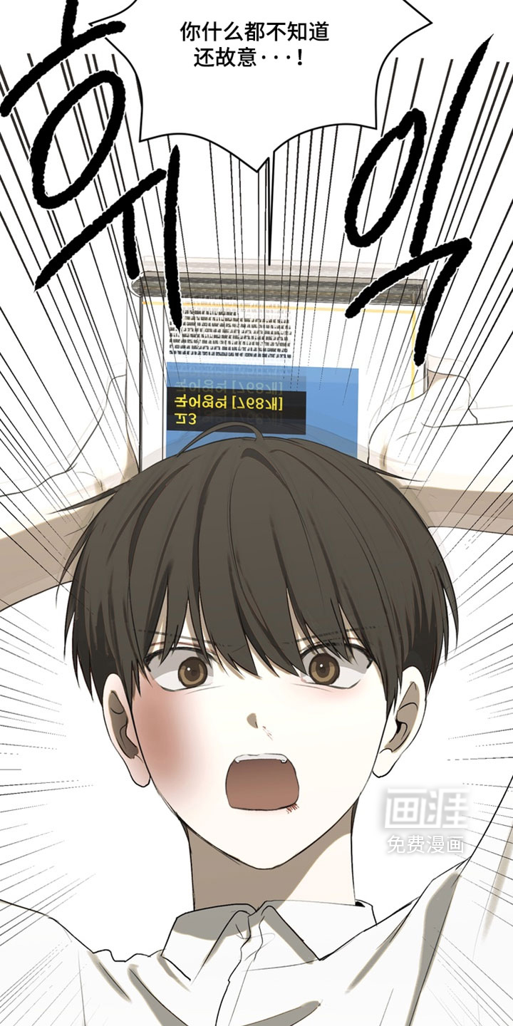 第47话25