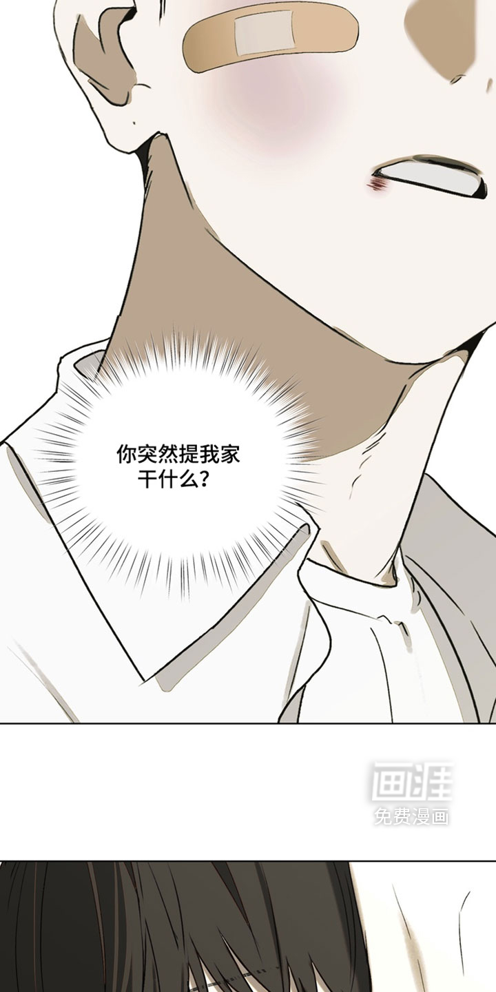 第47话28