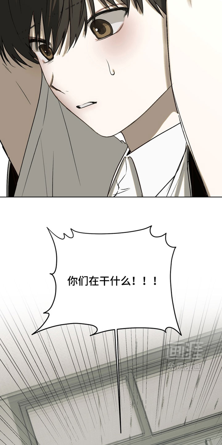 第47话29
