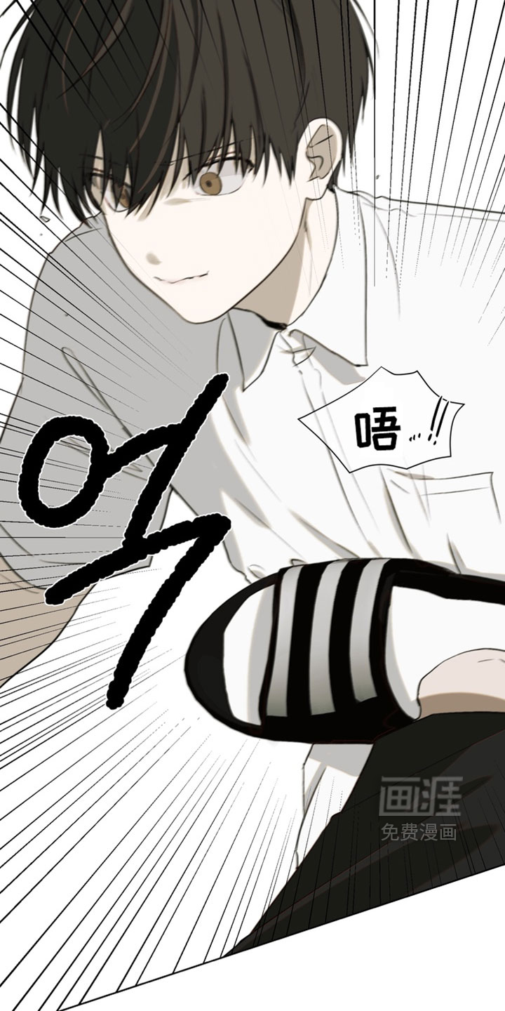 第47话4
