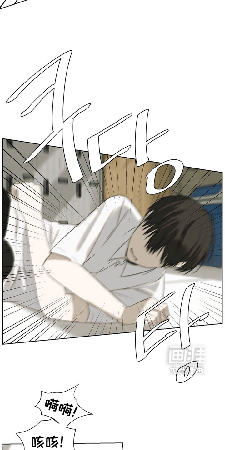 第47话5